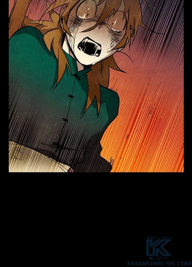 P76