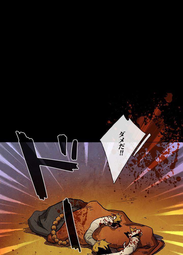 P78
