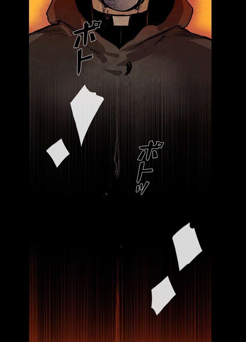 P81