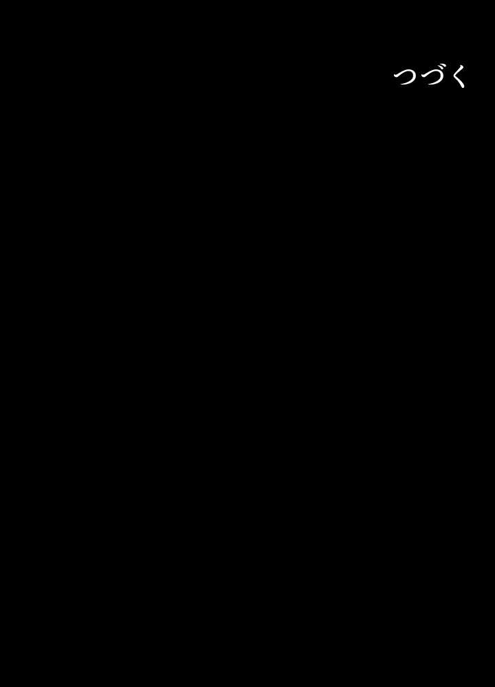 P84