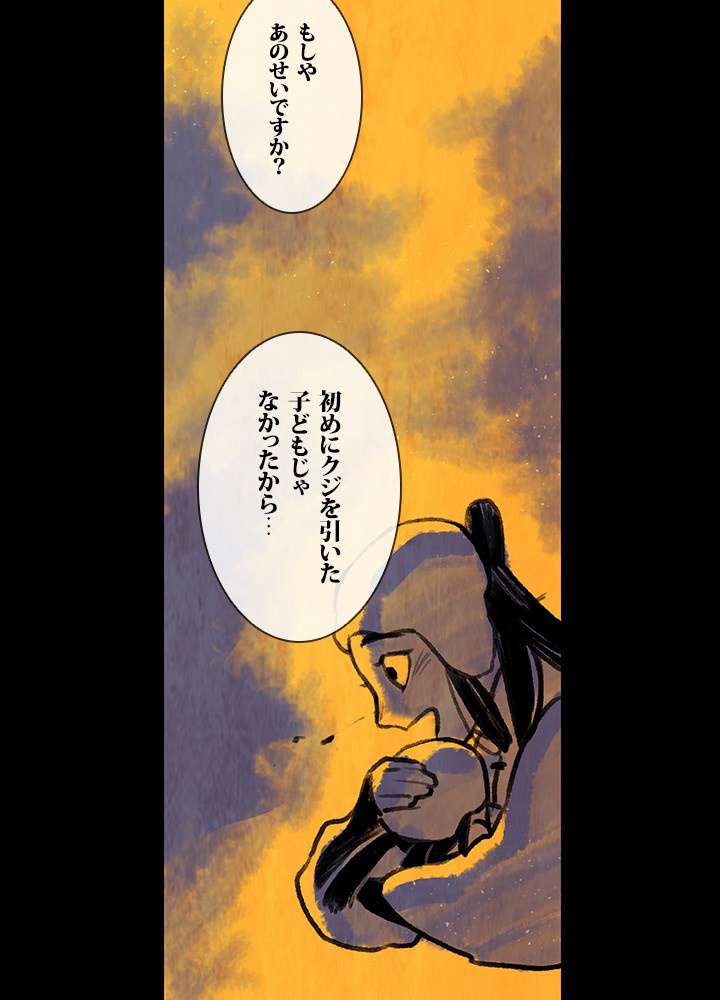 P89