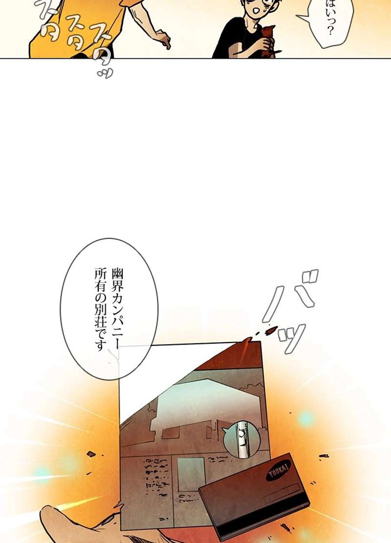 P47