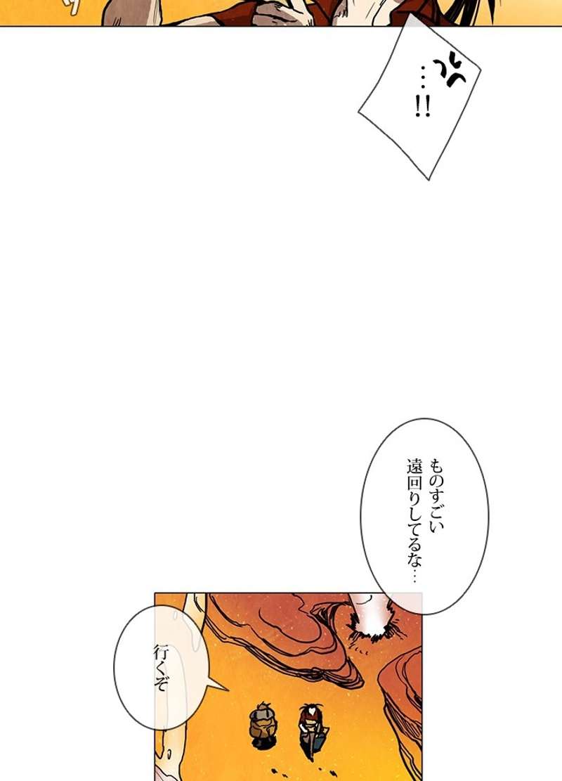 P69