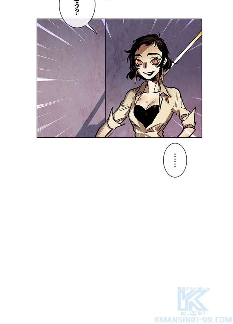 P58