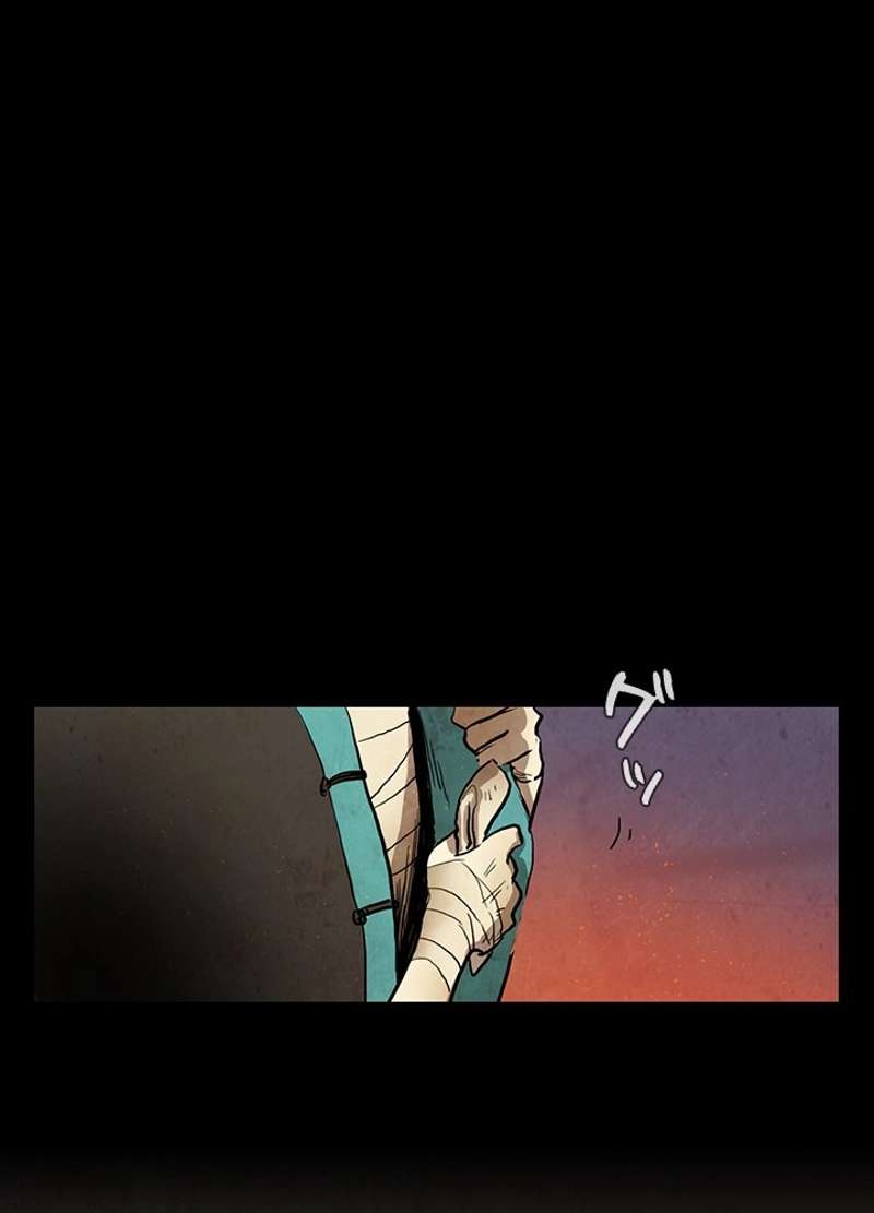 P84