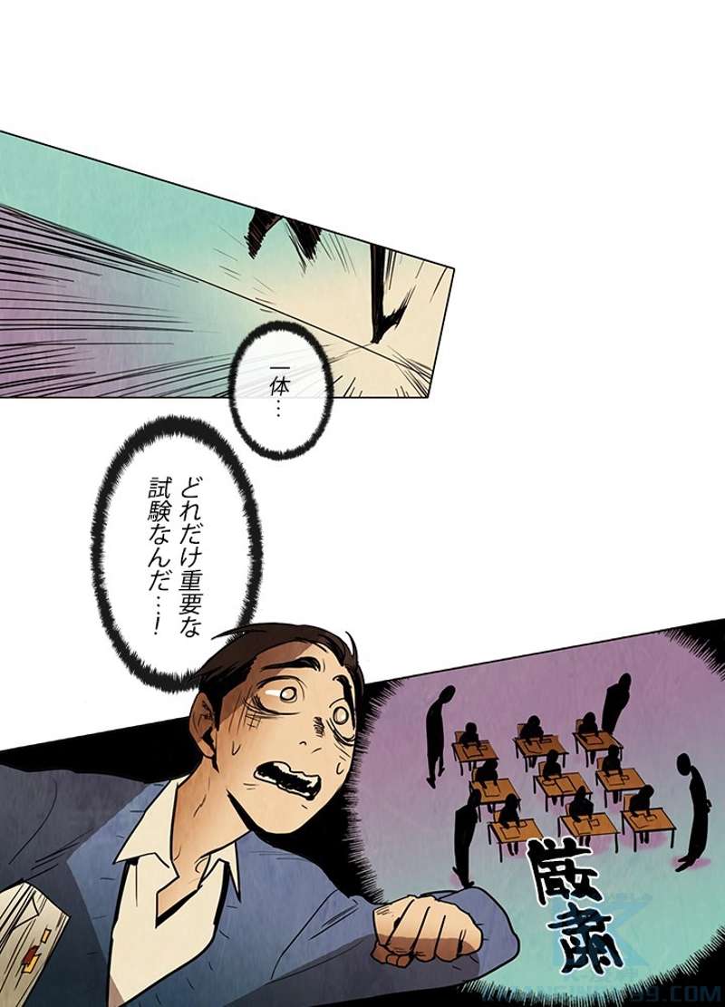 P37