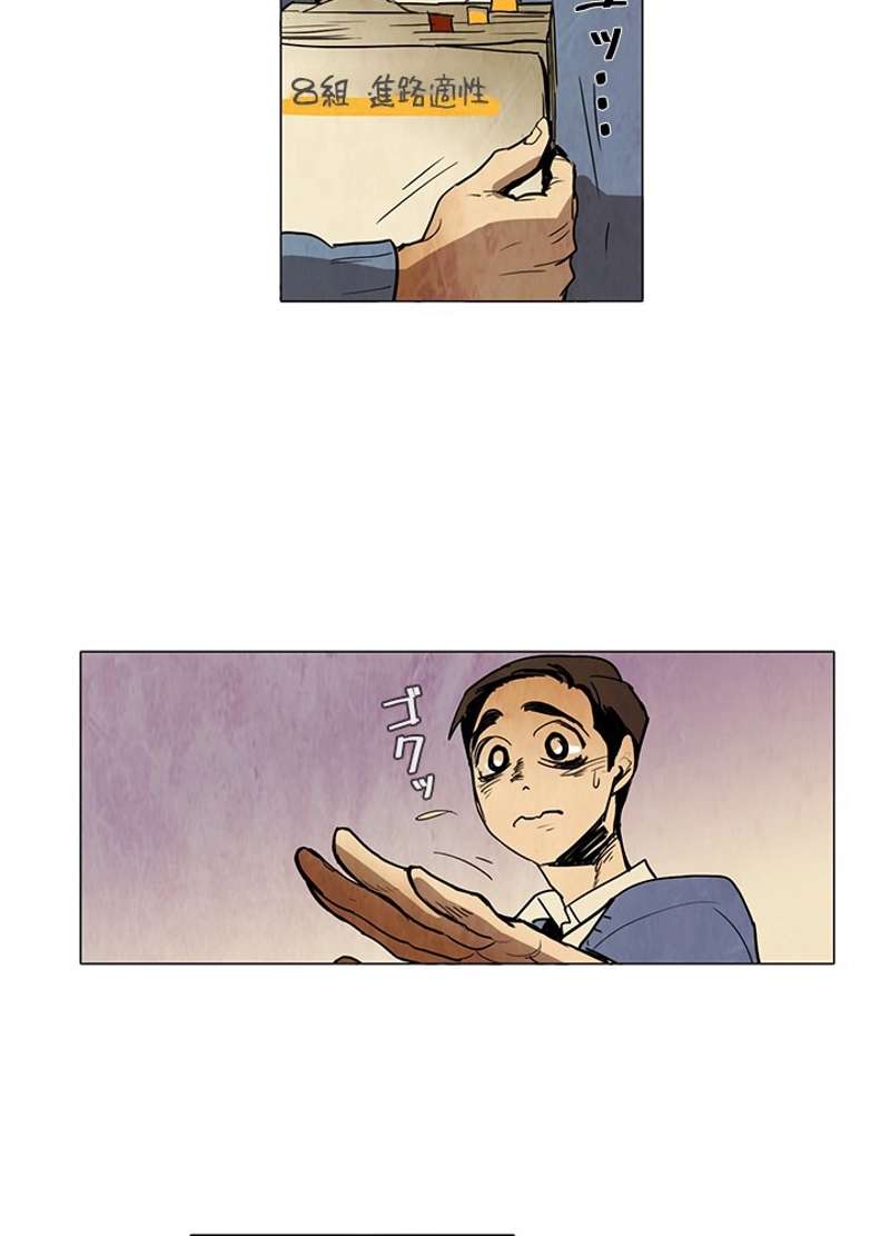 P41