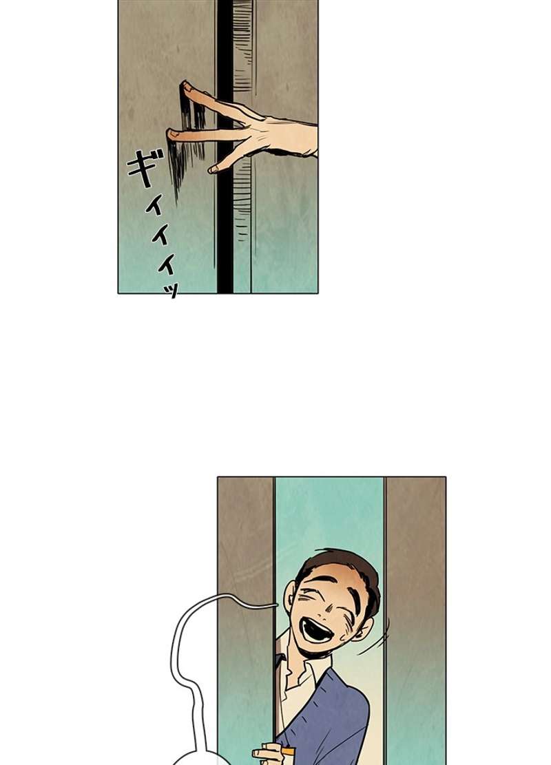 P42