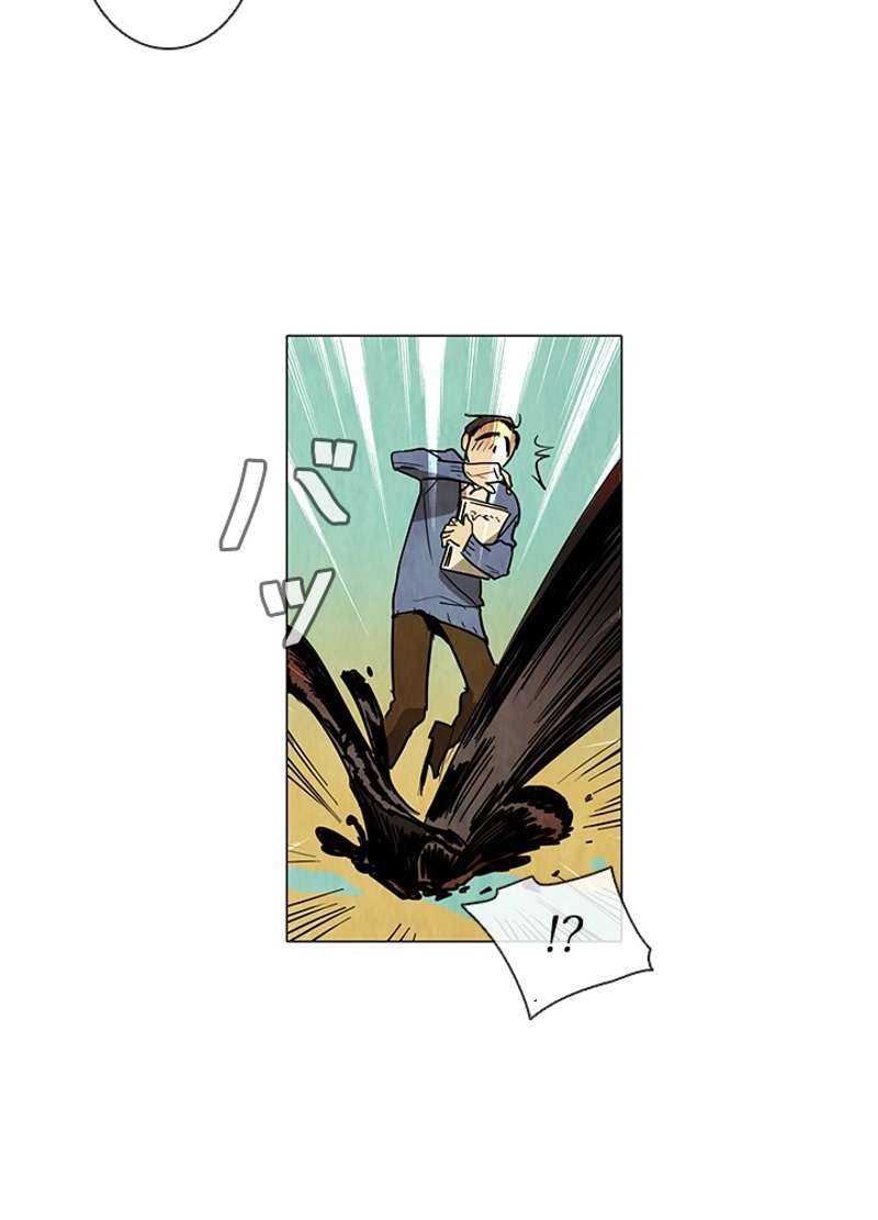P48