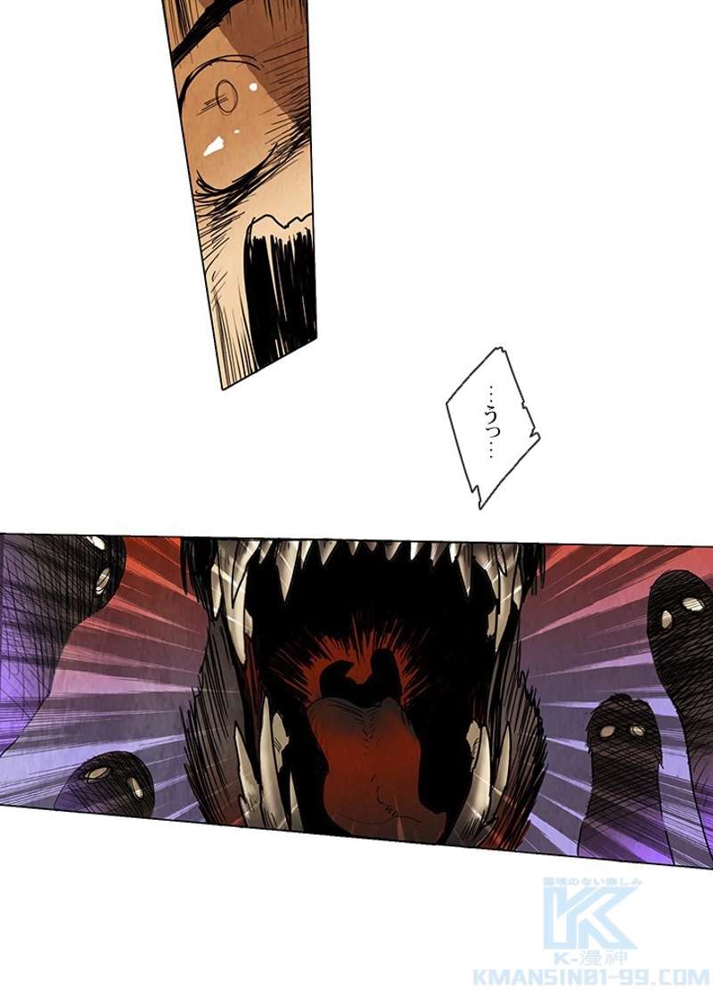 P52