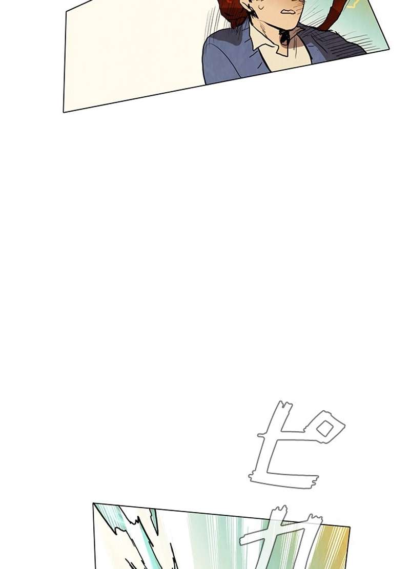 P48