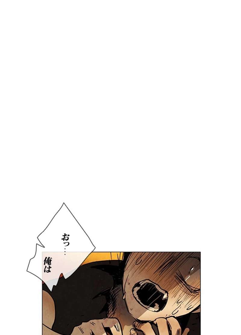 P42