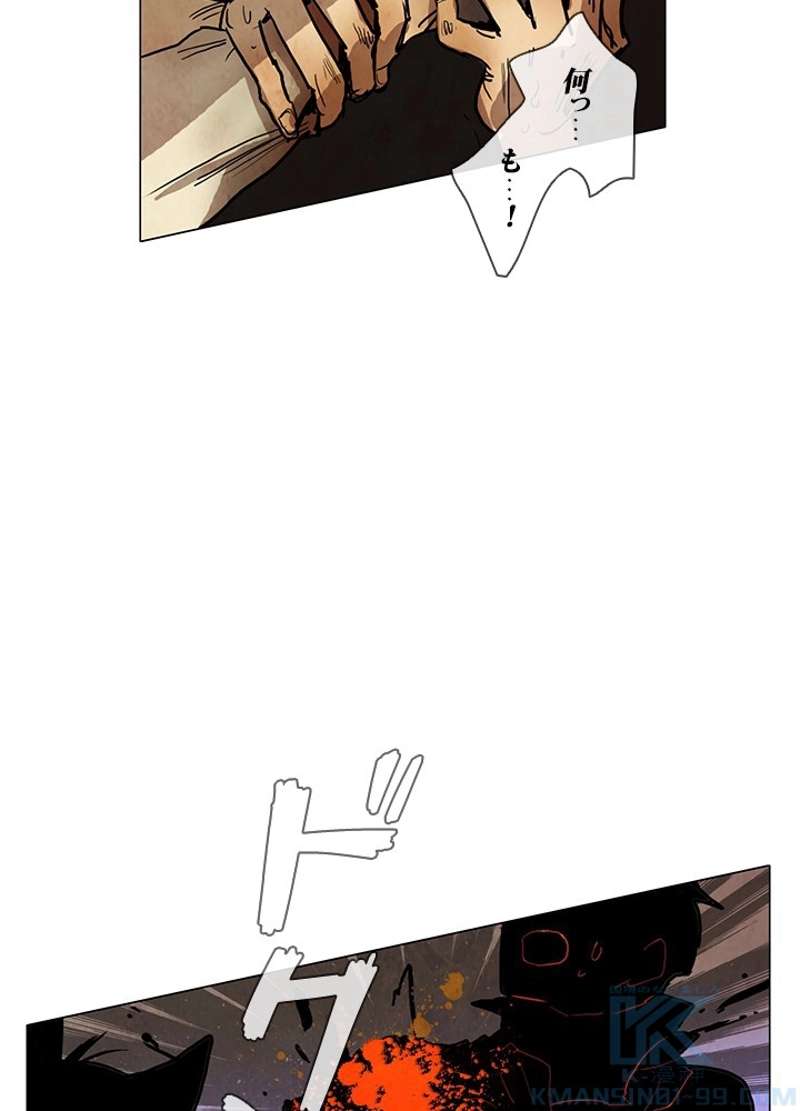 P43
