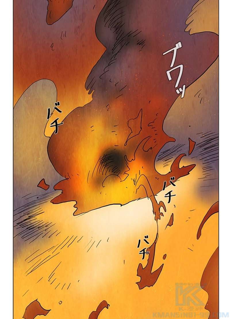P55