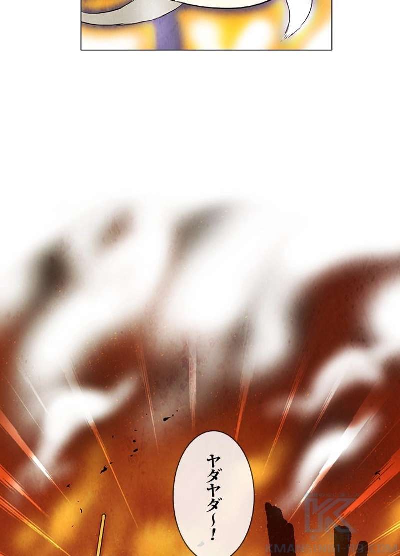 P88