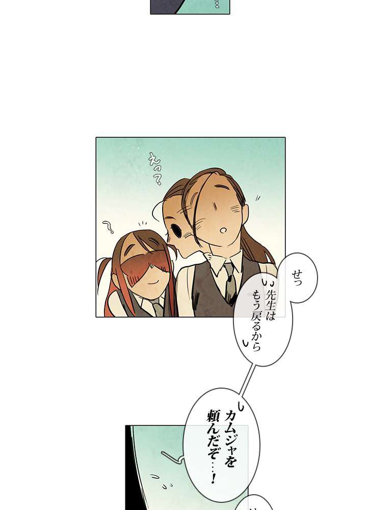 P35