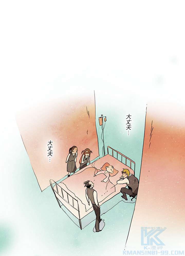 P49