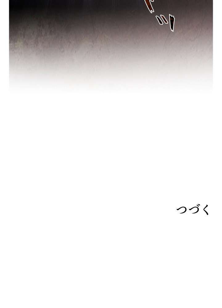 P54