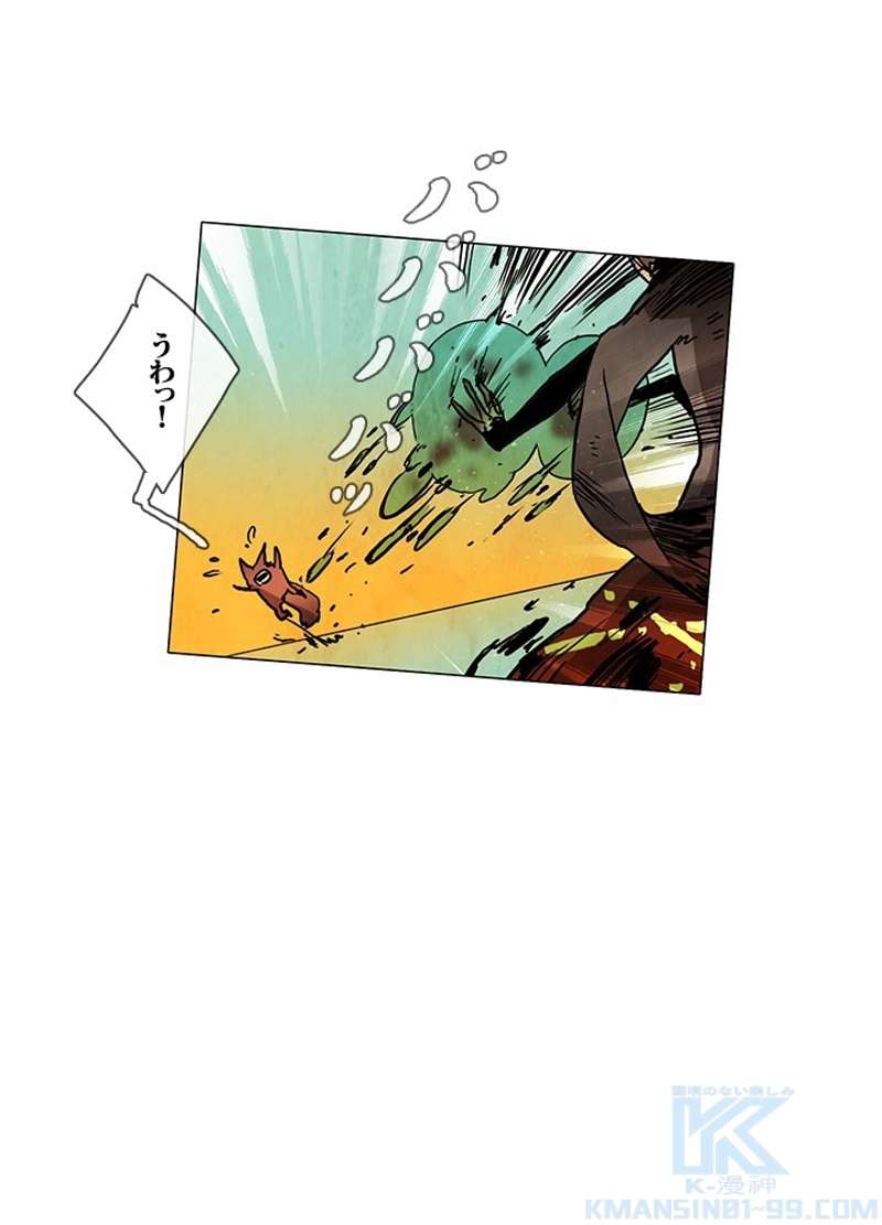 P25