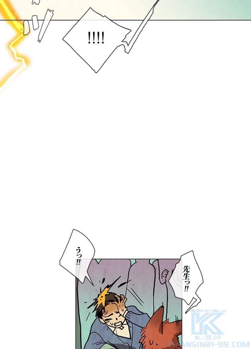 P46