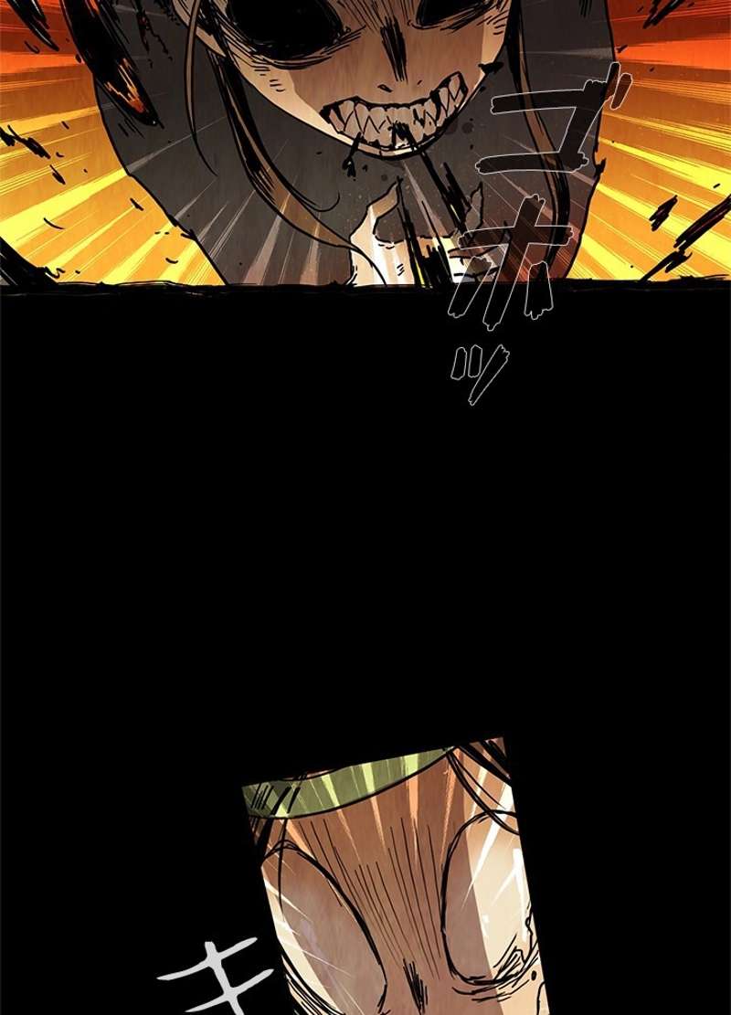 P53