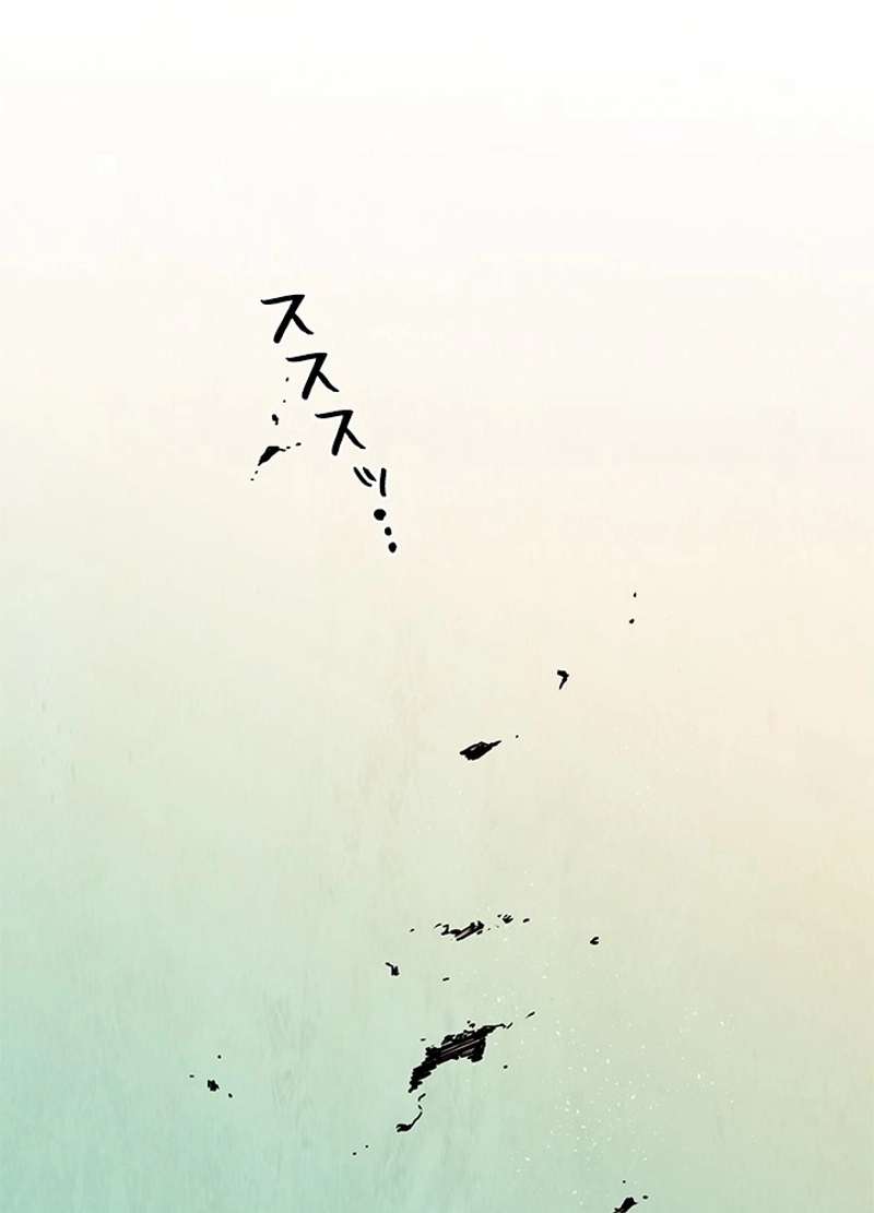 P74