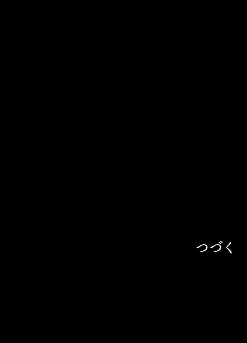 P89