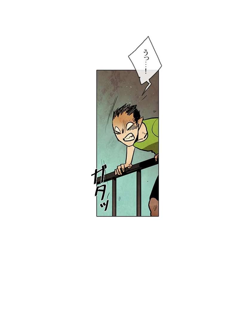 P74