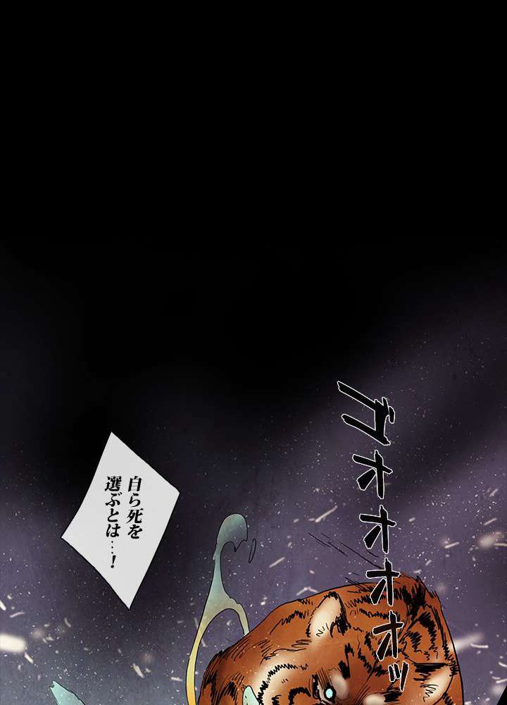 P74