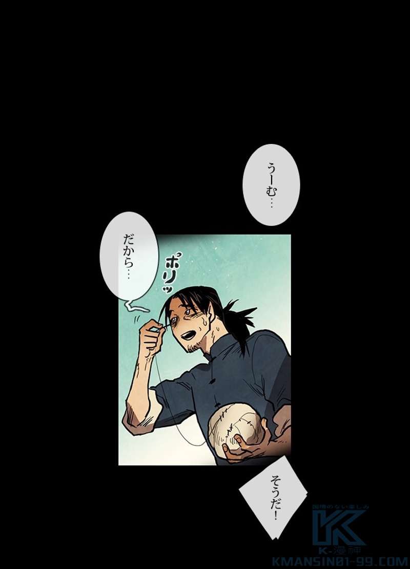 P64