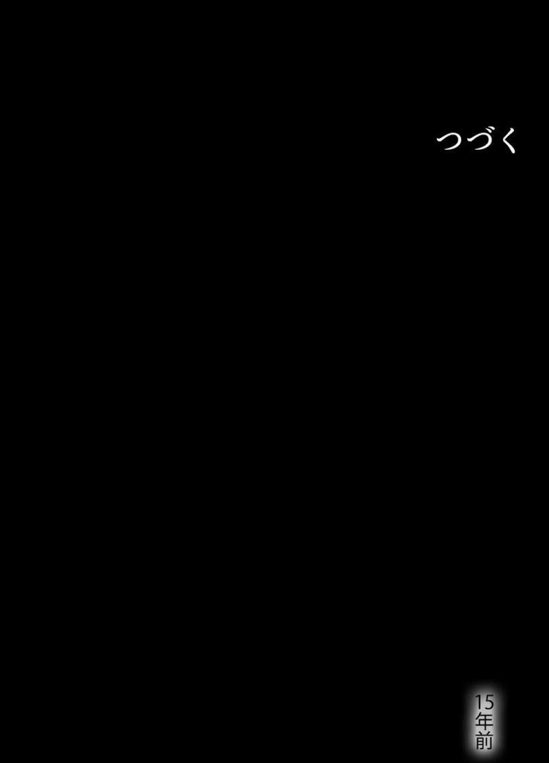P93
