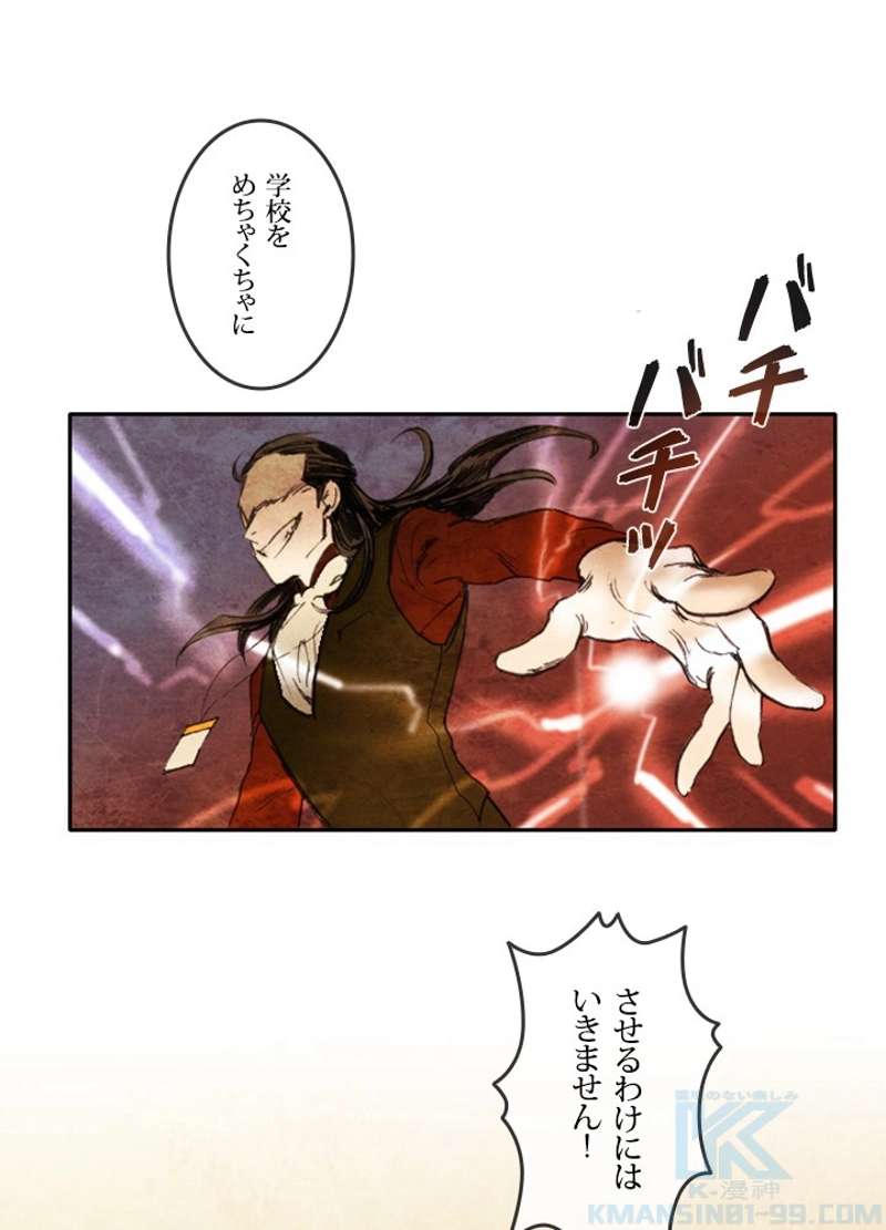 P49