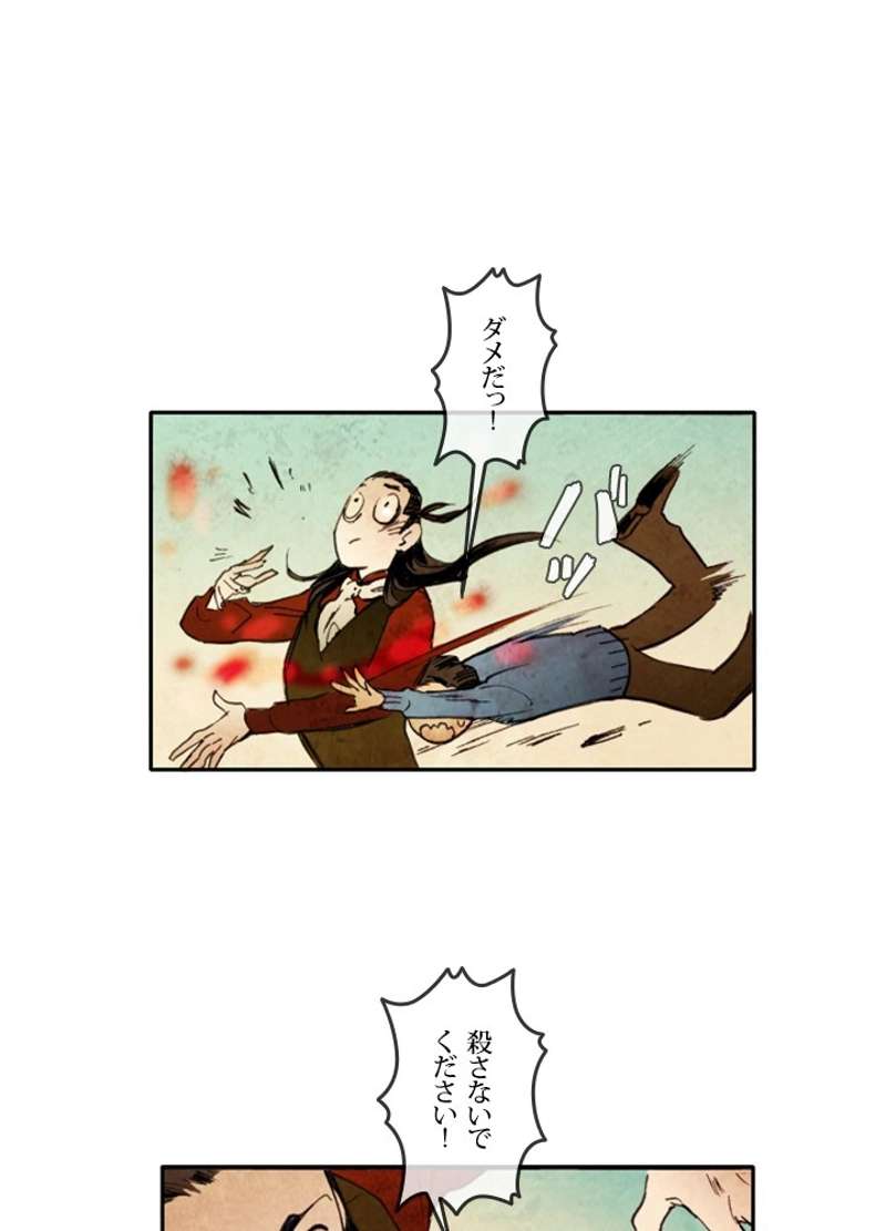 P59