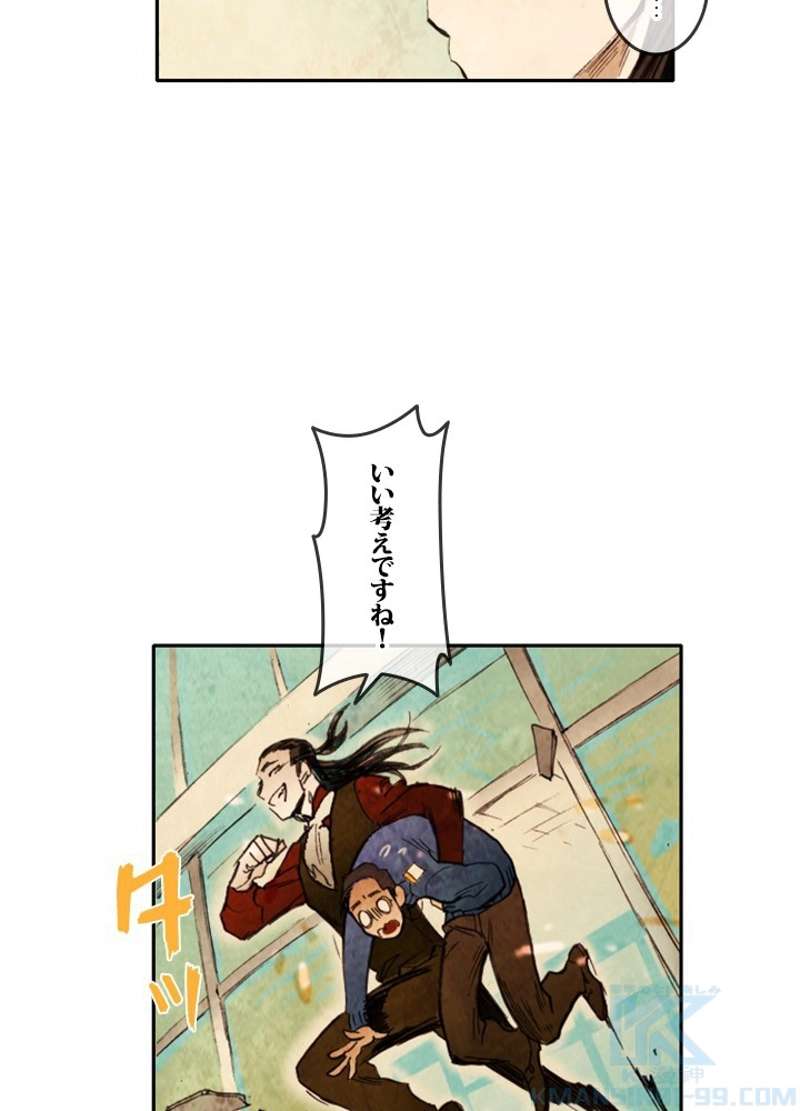 P64