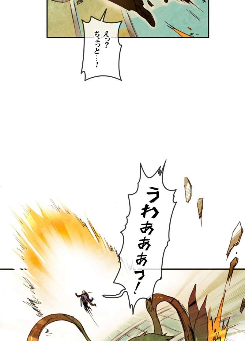 P65