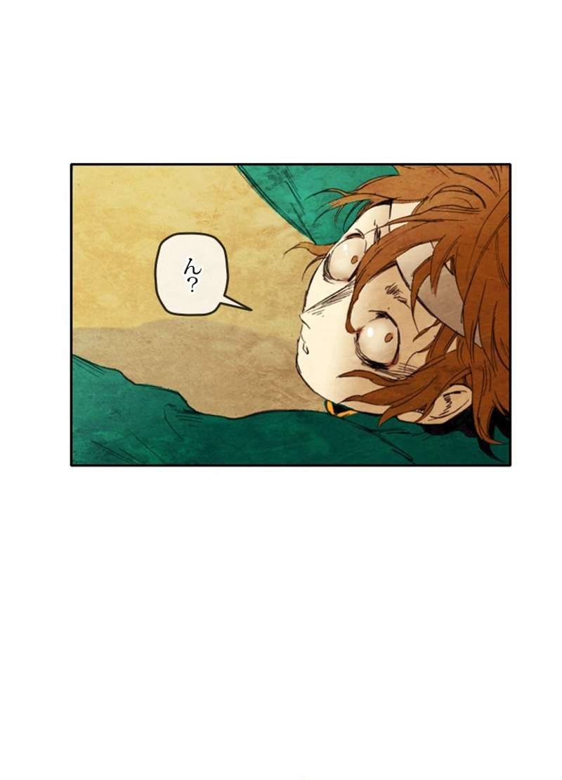 P69