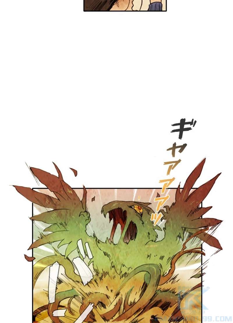 P76
