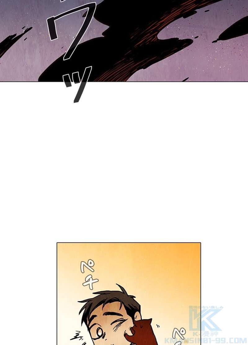 P34