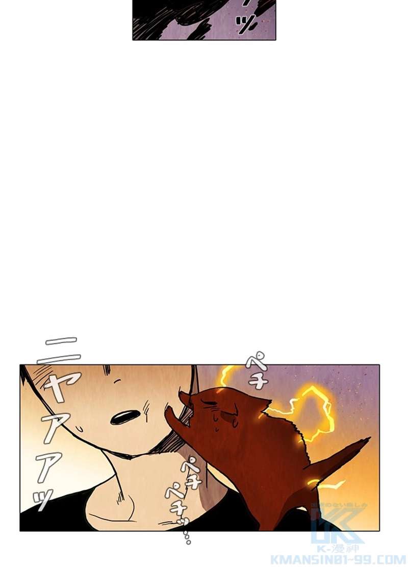 P43