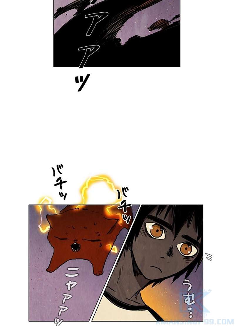 P46