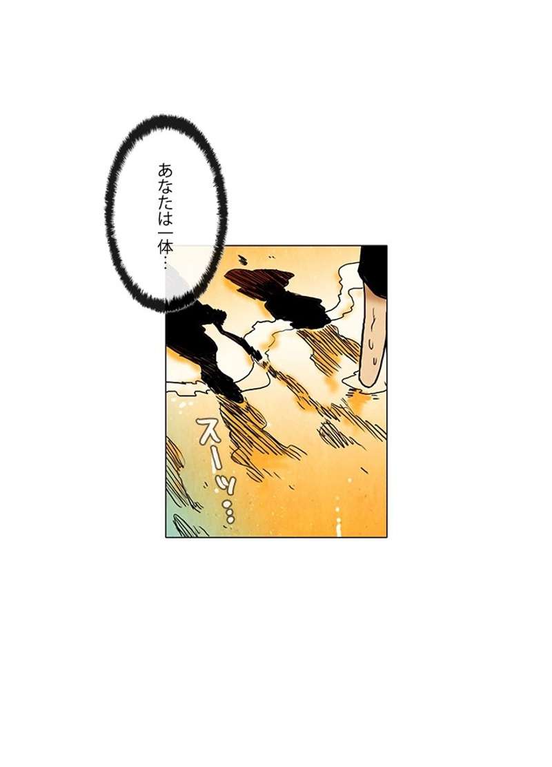 P57