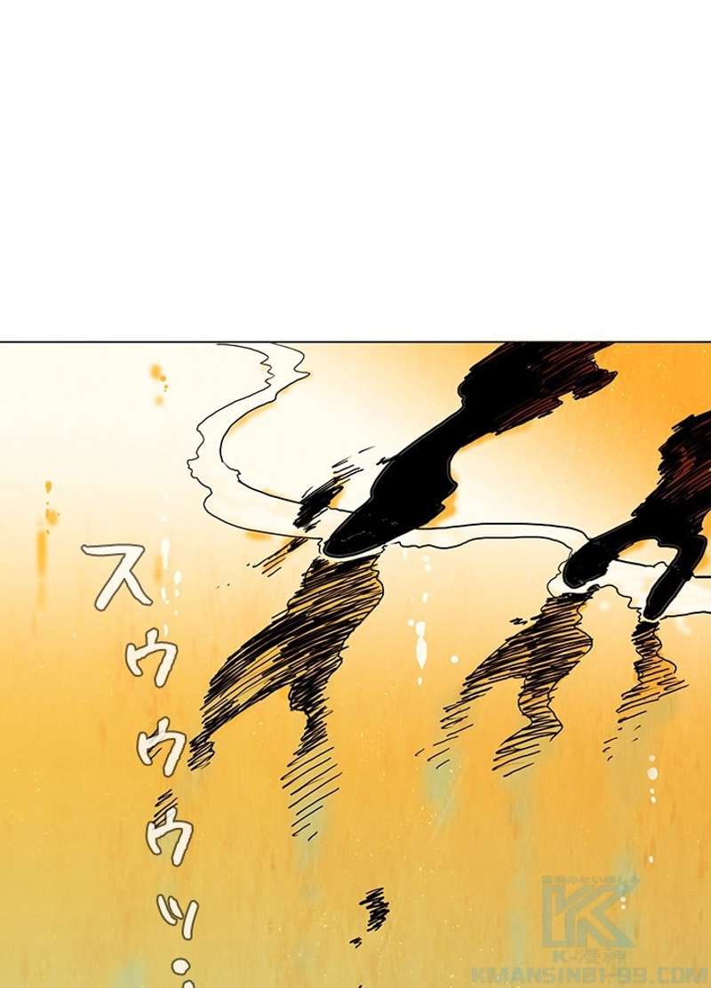 P61