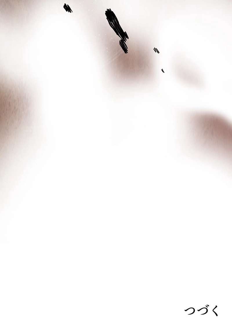 P71