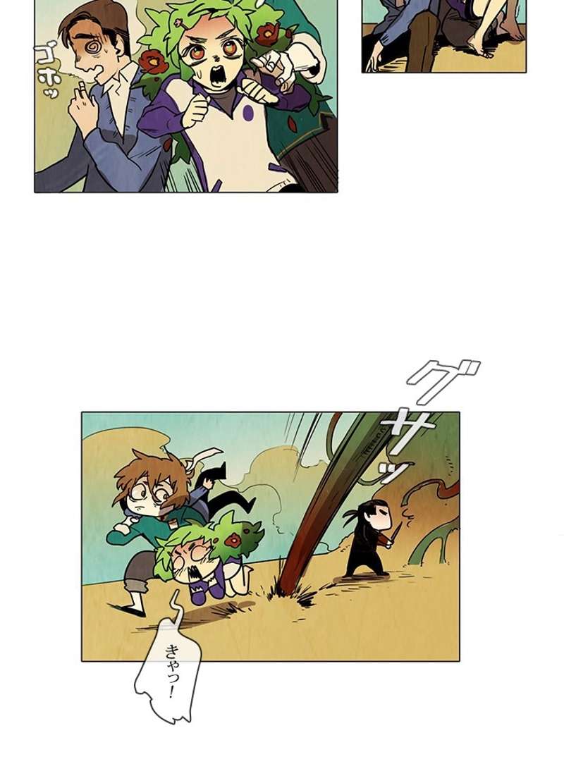 P36