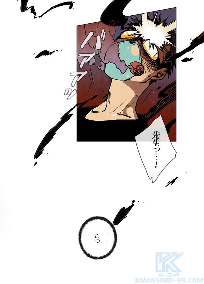 P34