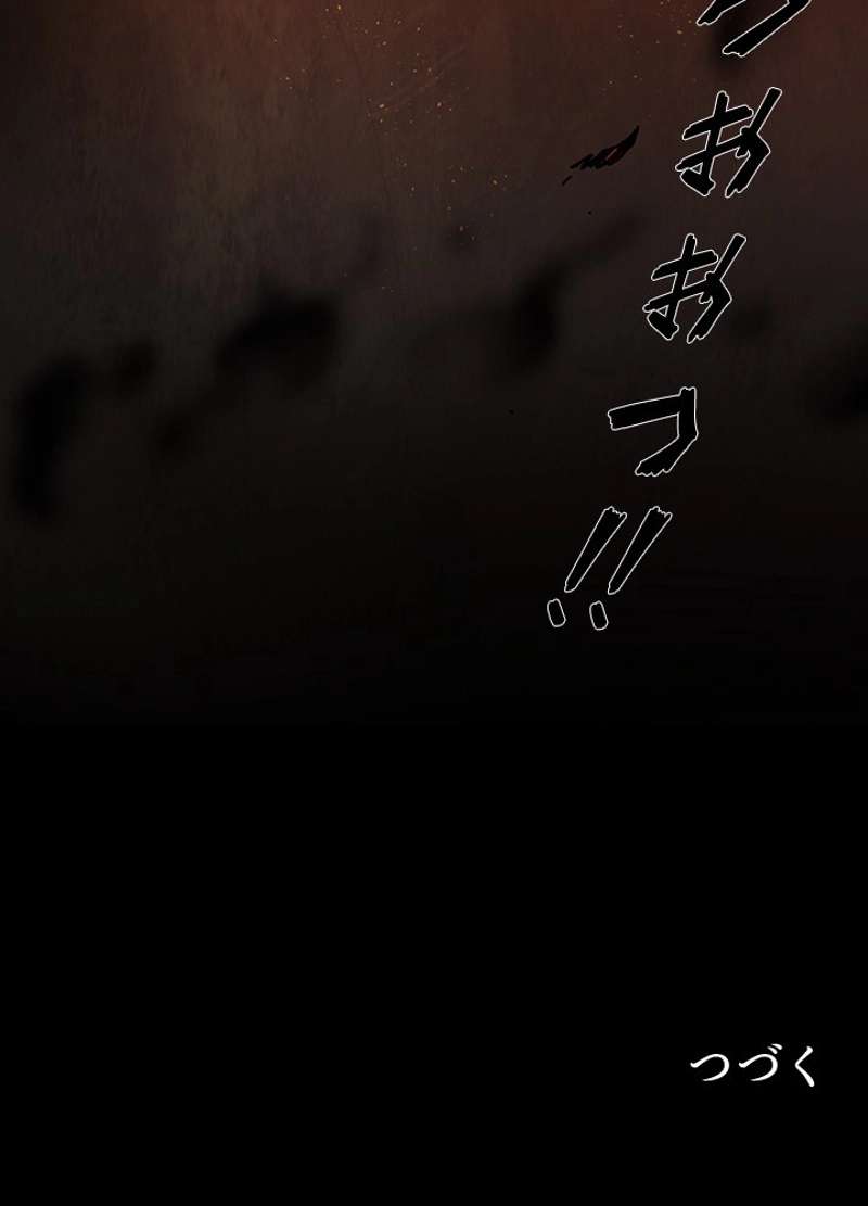 P71