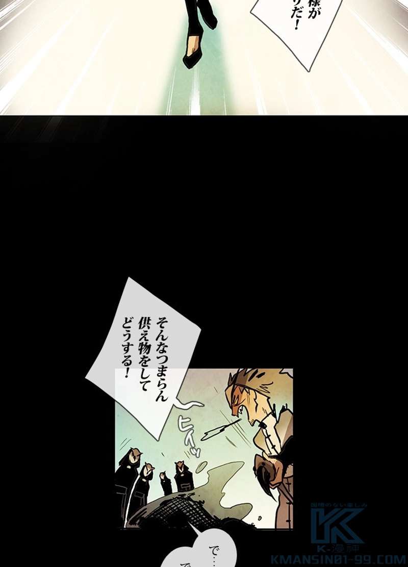 P49