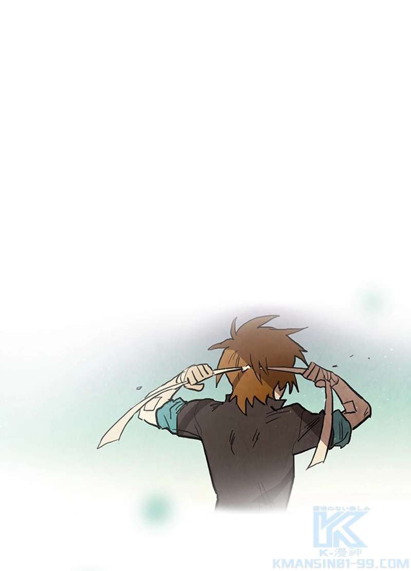 P88