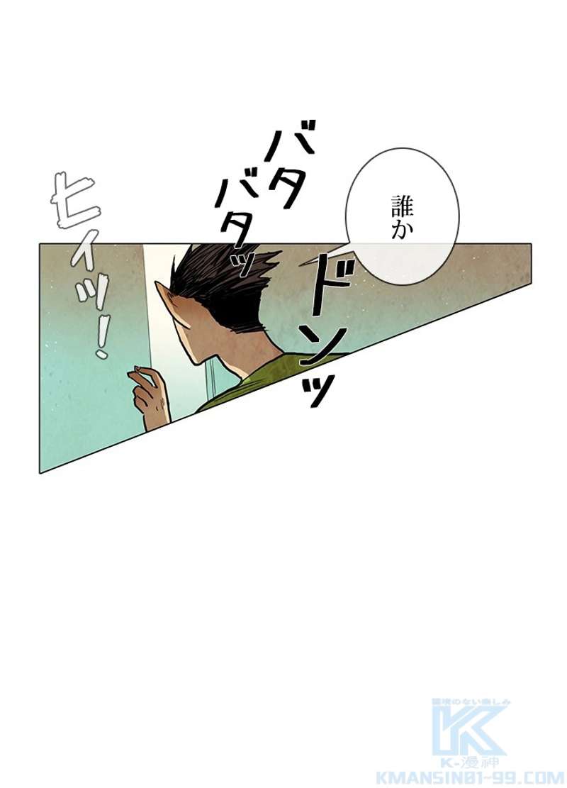 P76