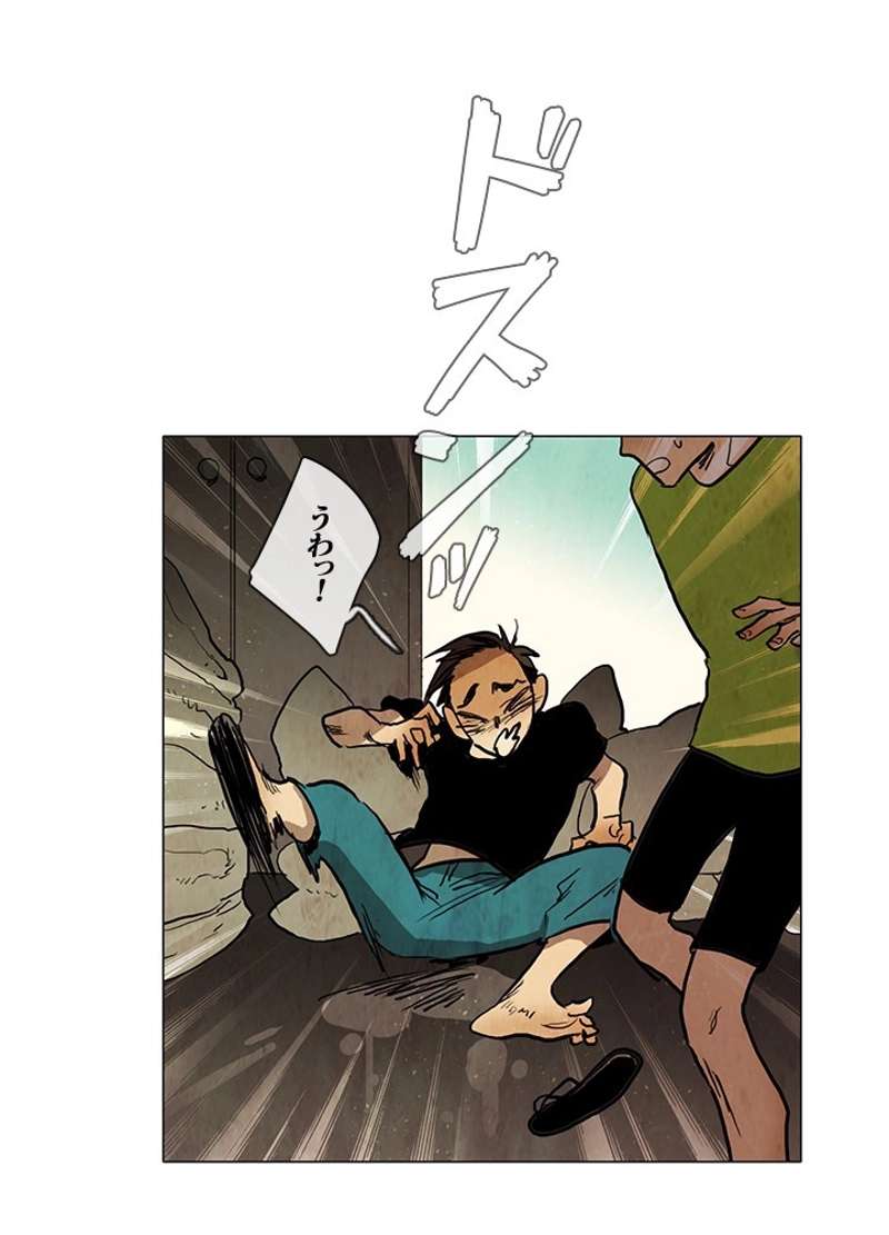 P78
